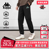 Kappa卡帕男裤 K0E72AK01D 运动休闲简约百搭长裤 秋季 新款