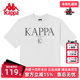 Kappa卡帕短袖 KAB0ST12 情侣男女运动T恤休闲圆领半袖 夏季 新款