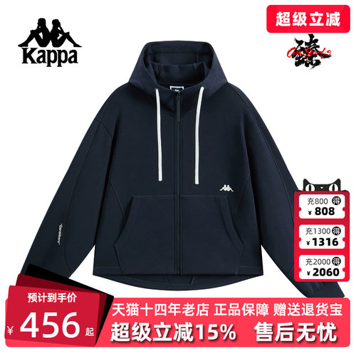 虎扑识货推荐店铺|专柜正品