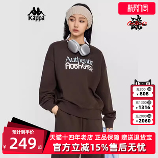 套头运动休闲圆领长袖 时尚 卫衣K0E22WT71 春节新款 Kappa卡帕女装