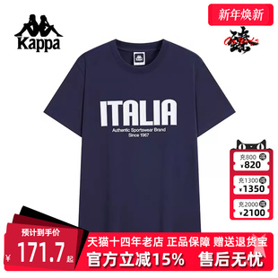 运动休闲百搭短袖 Kappa卡帕男装 新款 2025秋季 T恤K0F52TD04 女装