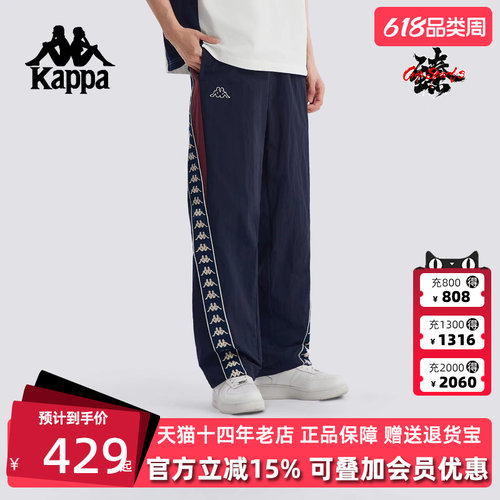 虎扑识货推荐店铺|专柜正品