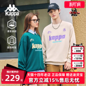 美式 Kappa卡帕男装 新款 2025秋季 圆领套头针织卫衣K0FY2WT31D 女装