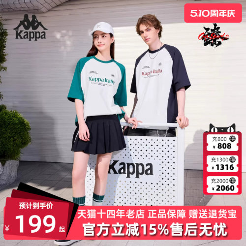 虎扑识货推荐店铺|专柜正品
