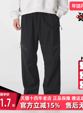 Nike耐克男裤2025秋季新款 TECH SHORI PANT 运动针织长裤HV0958