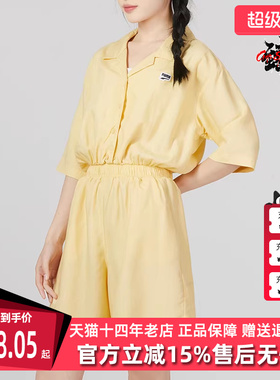 PUMA彪马女连体衣裤夏新款透气收腰休闲运动套头连身衣620632