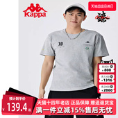 男刺绣印花半袖 新款 运动休闲T恤K0D32TD23 夏季 Kappa卡帕短袖