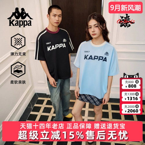 虎扑识货推荐店铺|专柜正品