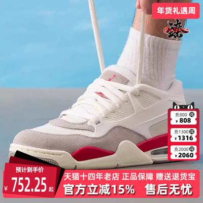 Nike耐克男鞋2025秋季新款缓震耐磨运动休闲篮球鞋HF8126