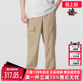 CLUB WVN CARGO Nike耐克男裤 梭织长裤 新款 PANT HJ1991 2025秋季