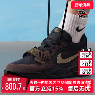 AIR JORDAN LEGACY Nike耐克男鞋 篮球鞋 新款 312 CD7069 2025冬季