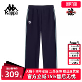 复古运动休闲直筒裤 新款 K0E82AK24 冬季 Kappa卡帕女裤
