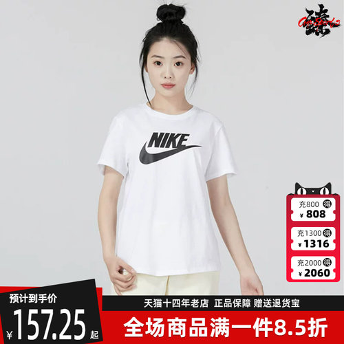 虎扑识货推荐店铺|专柜正品