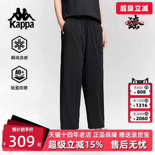 虎扑识货推荐店铺|专柜正品