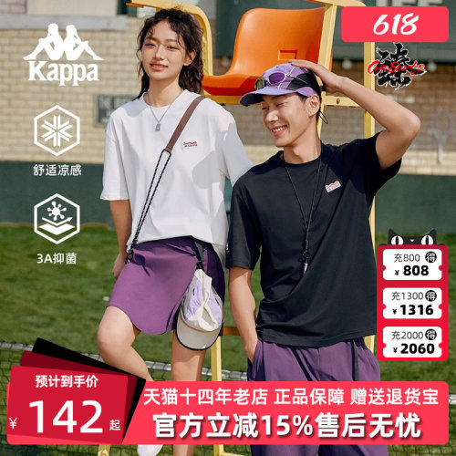 虎扑识货推荐店铺|专柜正品