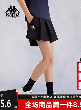 kappa卡帕女裤夏季新款运动休闲简约舒适透气短裤K0E62DY02