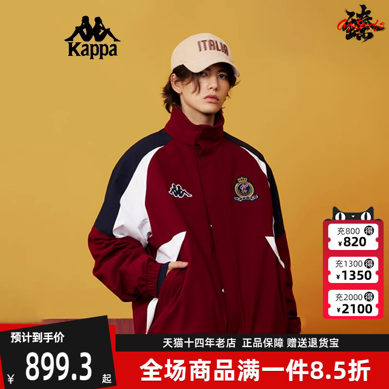 虎扑识货推荐店铺|专柜正品