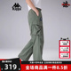 裤 Kappa卡帕女裤 户外防泼水休闲工装 新款 K0F42AY30D 2025夏季