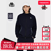 K0E12MK40 运动休闲简约舒适复古百搭连帽外套 kappa卡帕男装 新款