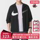 2025秋季 GFX 新款 FORM Nike耐克男装 JKT 梭织外套HV0395