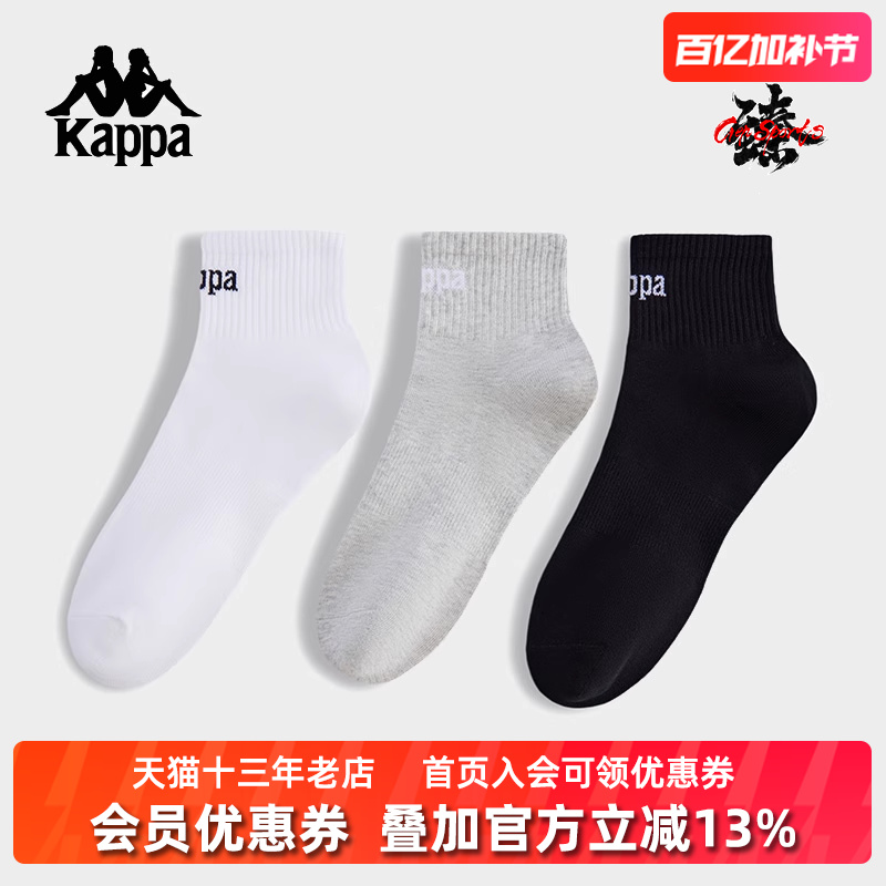KappaŮ2025¿˶мԼٴK0FW8WS03E82Ԫ