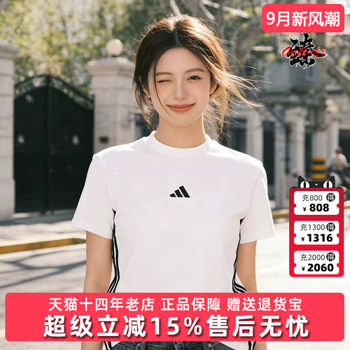 虎扑识货推荐店铺|专柜正品