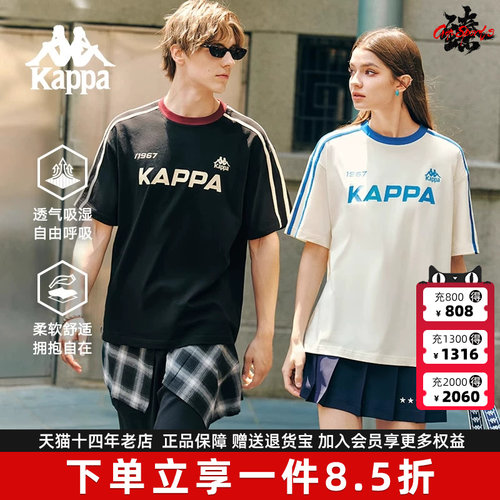 虎扑识货推荐店铺|专柜正品
