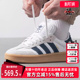 复古运动休闲鞋 Adidas阿迪达斯三叶草男鞋 新款 2025春季 JQ7440 女鞋