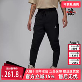 2025夏季 梭织长裤 新款 SPRT Nike耐克男裤 PANT WOVEN FN5841