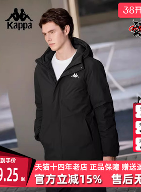 Kappa卡帕男装女装2025冬季新款休闲保暖连帽羽绒服K0DZ2YY91V