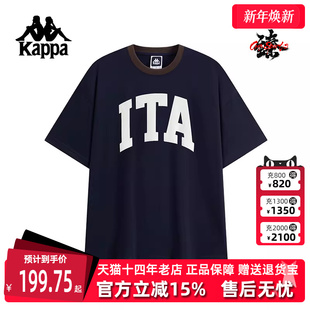 运动休闲简约百搭短袖 新款 T恤K0F52TD10 2025秋季 Kappa卡帕男装