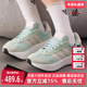 2025秋季 新款 Adidas阿迪达斯三叶草女鞋 CITY RNR 休闲鞋 JQ5800