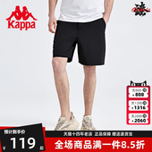篮球短裤 Kappa卡帕短裤 休闲五分裤 男运动短裤 K0C32DY06 2024夏新款