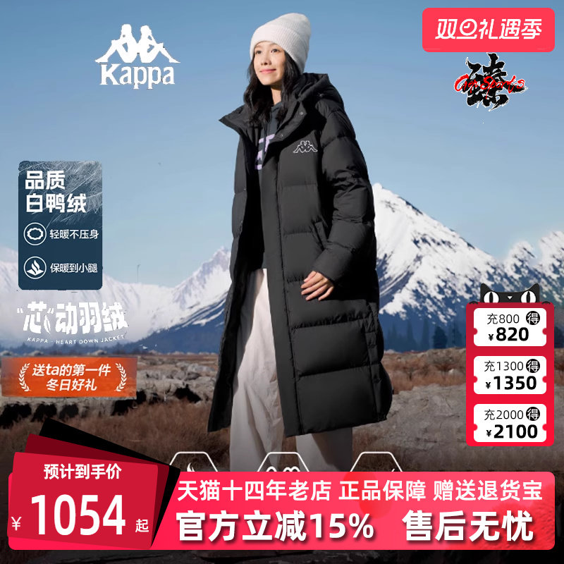 虎扑识货推荐店铺|专柜正品