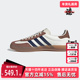 2025夏季 新款 GAZELLE Adidas阿迪达斯三叶草女鞋 INDOOR板鞋 JP9221