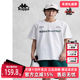Kappa卡帕男款 T恤K0E32TD18 简约运动休闲复古短袖 春季 新款