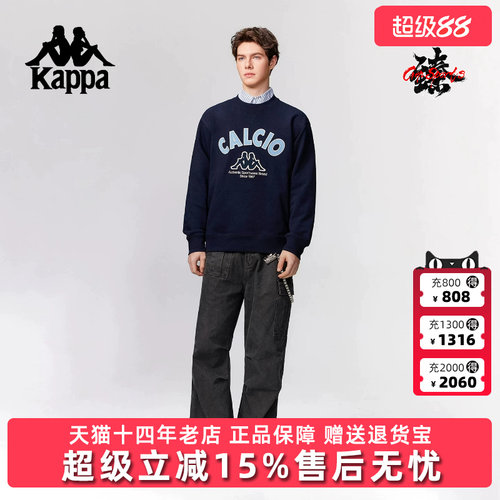 虎扑识货推荐店铺|专柜正品