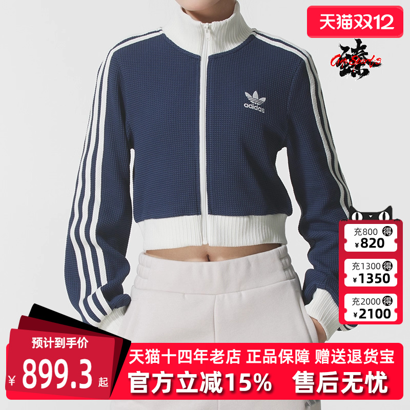 虎扑识货推荐店铺|专柜正品