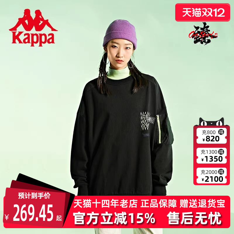 虎扑识货推荐店铺|品牌仓正品