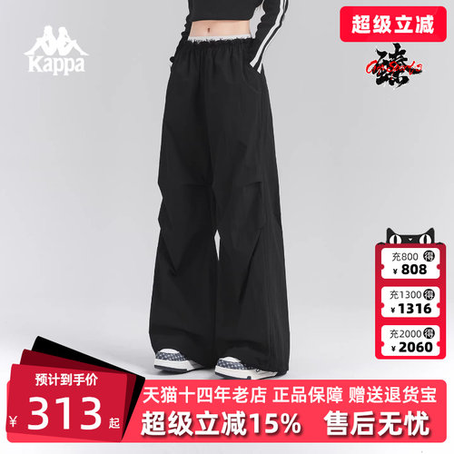 虎扑识货推荐店铺|专柜正品