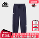 运动休闲复古百搭针织长裤 新款 K0F22AK44 2025春季 Kappa卡帕女裤