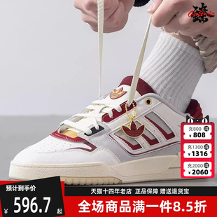 Adidas阿迪达斯三叶草男鞋女鞋2025春季新款复古运动休闲鞋JP9982
