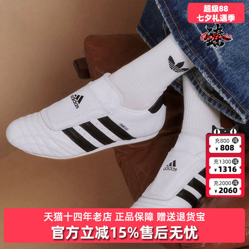 虎扑识货推荐店铺|专柜正品