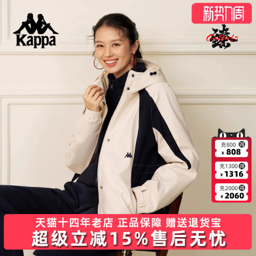 虎扑识货推荐店铺|专柜正品