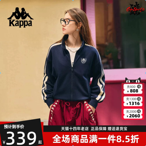 虎扑识货推荐店铺|专柜正品