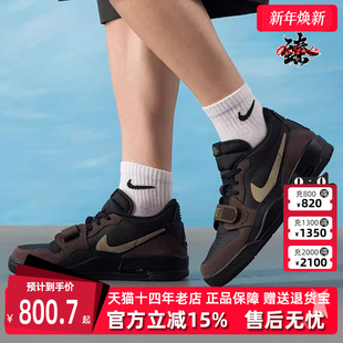 百搭耐磨休闲运动篮球鞋 Nike耐克男鞋 时尚 新款 CD7069 2025冬季
