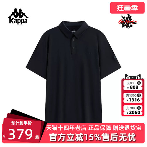 虎扑识货推荐店铺|专柜正品