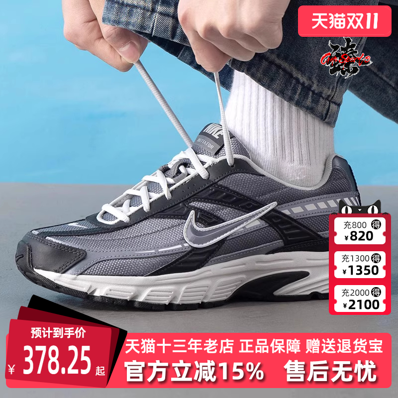 Nike耐克简约百搭运动休闲鞋