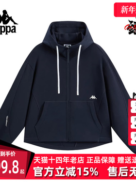 Kappa卡帕女装2025冬季新款简约百搭时尚针织连帽外套K0F82MK40