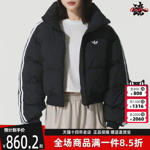 虎扑识货推荐店铺|专柜正品